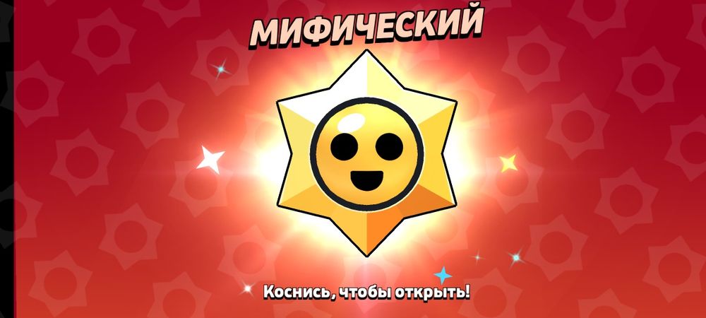 Ортопедическая детская обувь.