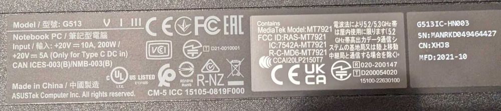ASUS ROG Strix G15 2021 (G513IC-HN003), RTX 3050 - Stare Excelenta