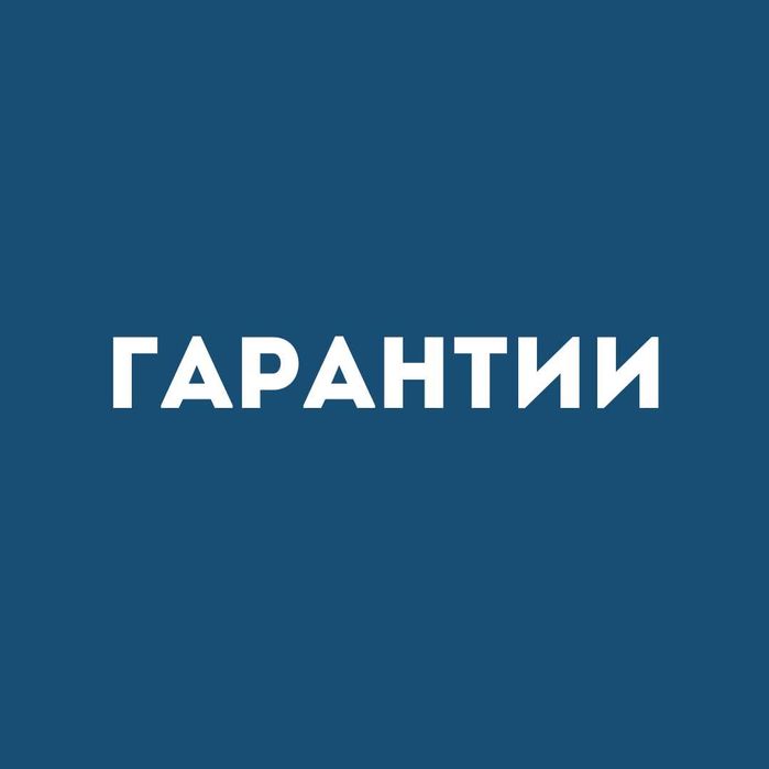 Замена батареек в счётчиках, поверка счетчика