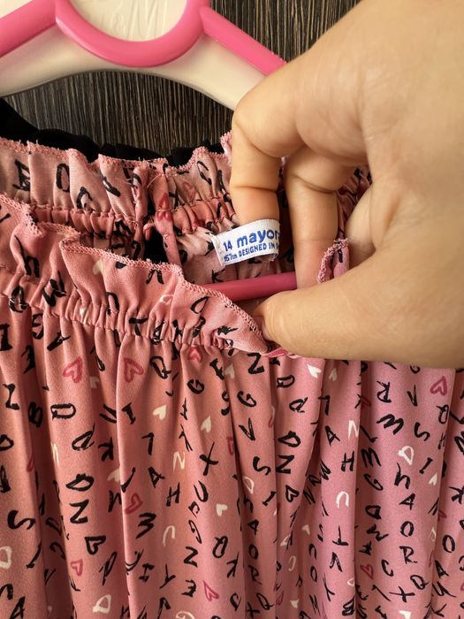 Дрехи за госпожици 13- 14 г