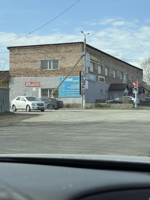 Продается Автокомплекс «Подкова»