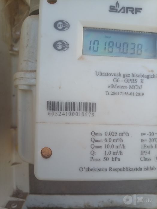 Barcha turdagi gaz, suv, elektr hisoblagichlar sotiladi. Sevis bor