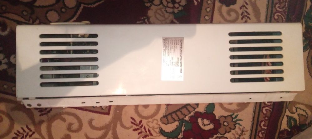 Продам газовую горелку б/у