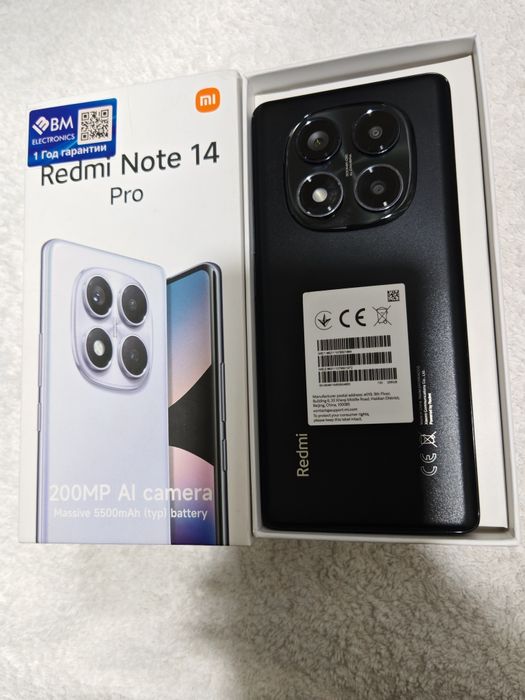 Redmi Note 14 Pro 8+4/256GB IDEAL