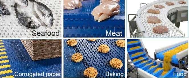 Лента,Lenta,Конвейерная лента,Транспортёрная лента