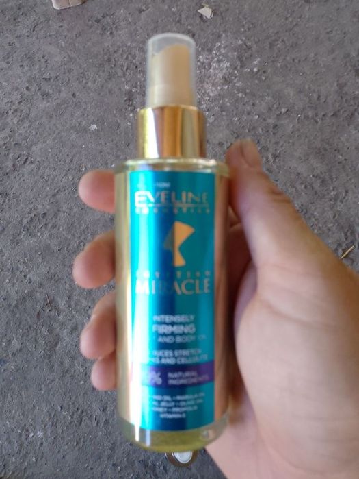 Козметика на едро и дребно