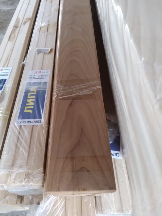 Все для бани ВАГОНКА