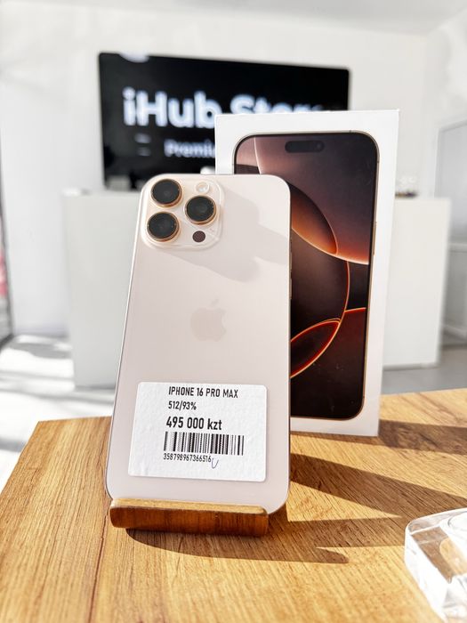 iPhone 16 Pro Max•512GB/93% desert iPhone 16 Pro Max•512гб/93% голд