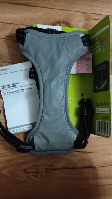 Шлейка для собаки