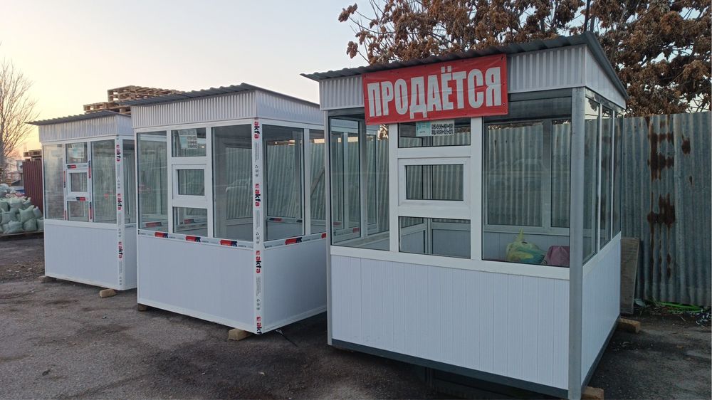 Бутка ташкент сотлад
