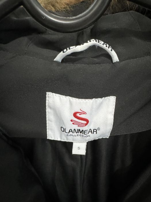 Зимная куртка