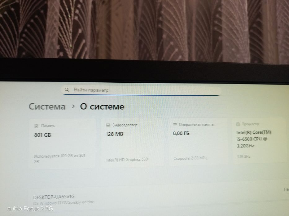 Продам ПК в хорошем состоянии