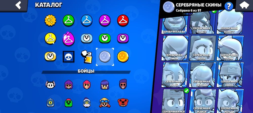 Бравл старс аккаунт