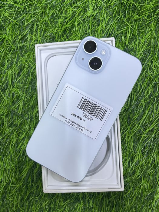 Iphone 15 128gbb