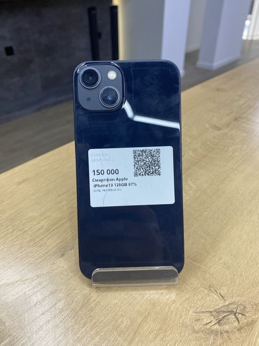 iPhone 13, 128GB, 87%, Рассрочка 0-0-12
