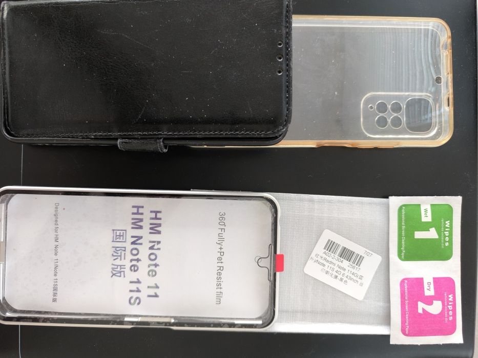 Xiaomi Redmi Note 11S