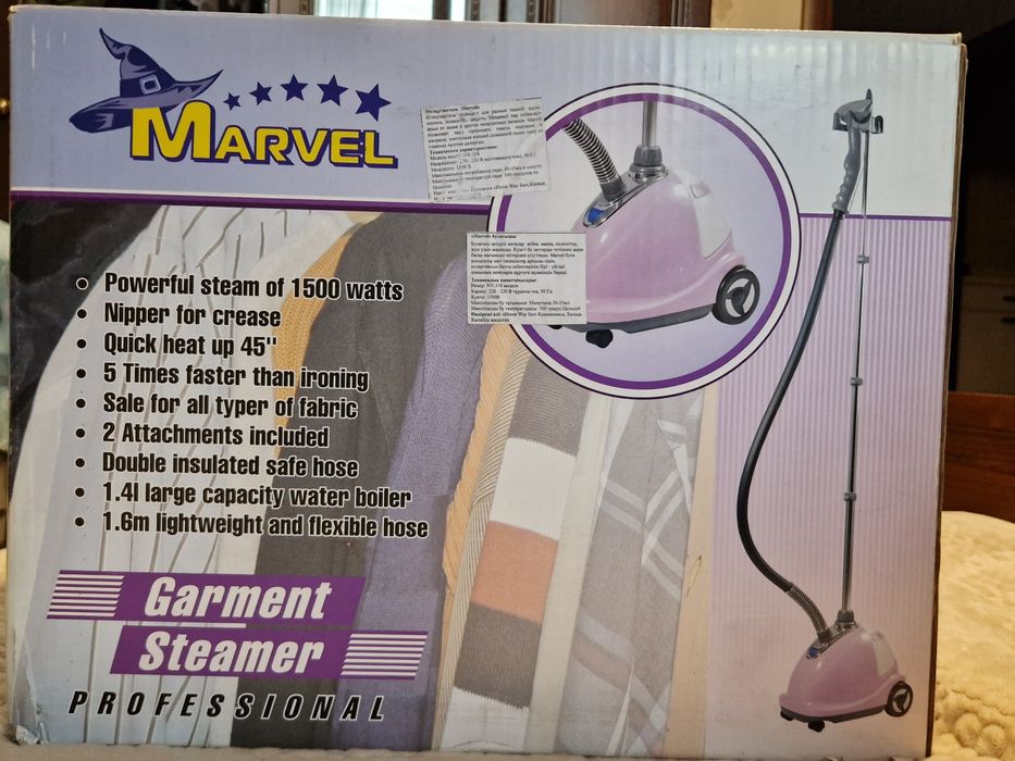 Продам паровой утюг