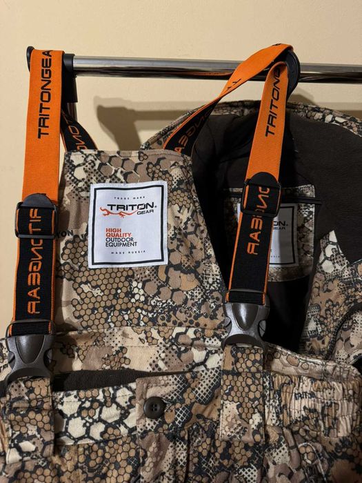 Костюм зима/весна- TRITON