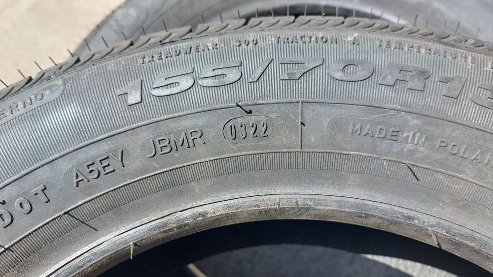 Нови гуми 155/70/13 Fulda EcoControl 2 броя