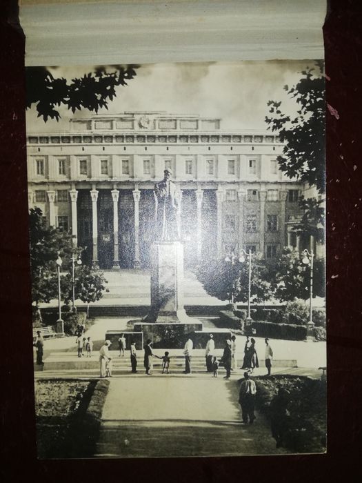 Фотоальбом "Ташкент".