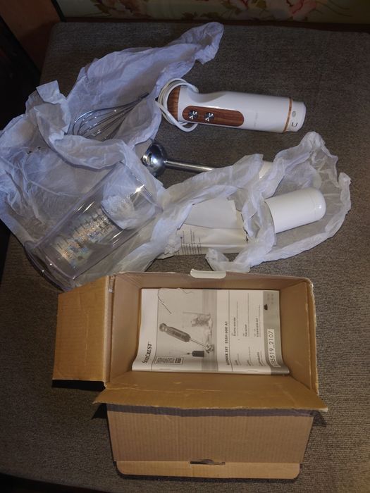 Немски пасатор Silver Crest