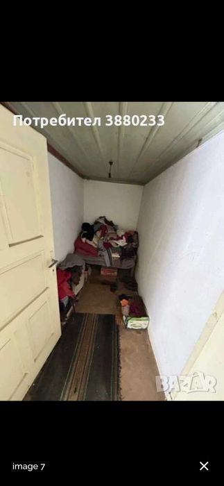 Къща в Долна Оряховица