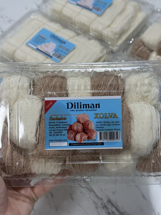 Пашмак халва pashmak halva holva xolva soch холва ниточная турецкая