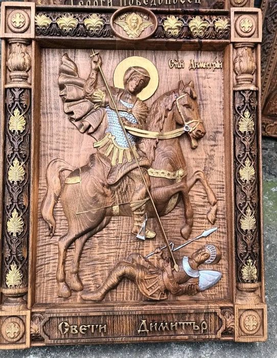 Дървени икони..От бук