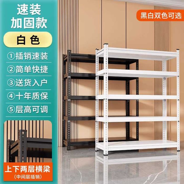 Temir javon garaj uchun | Железный стеллаж для гаража/ Многоярусный