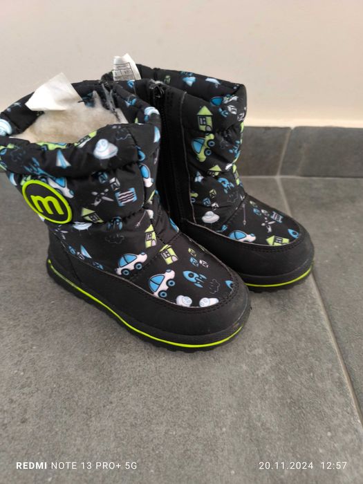 Обувки за момчета