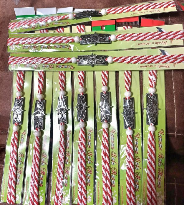 Мартеници за ръка