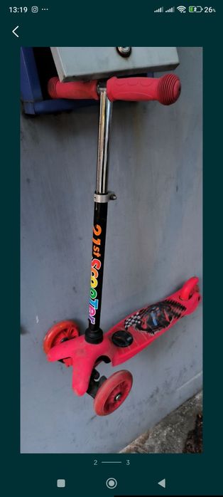 Самокат детский  scooter