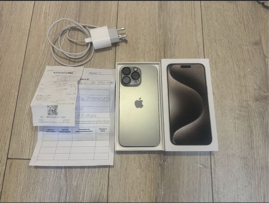 Iphone 15 pro max 256 gb