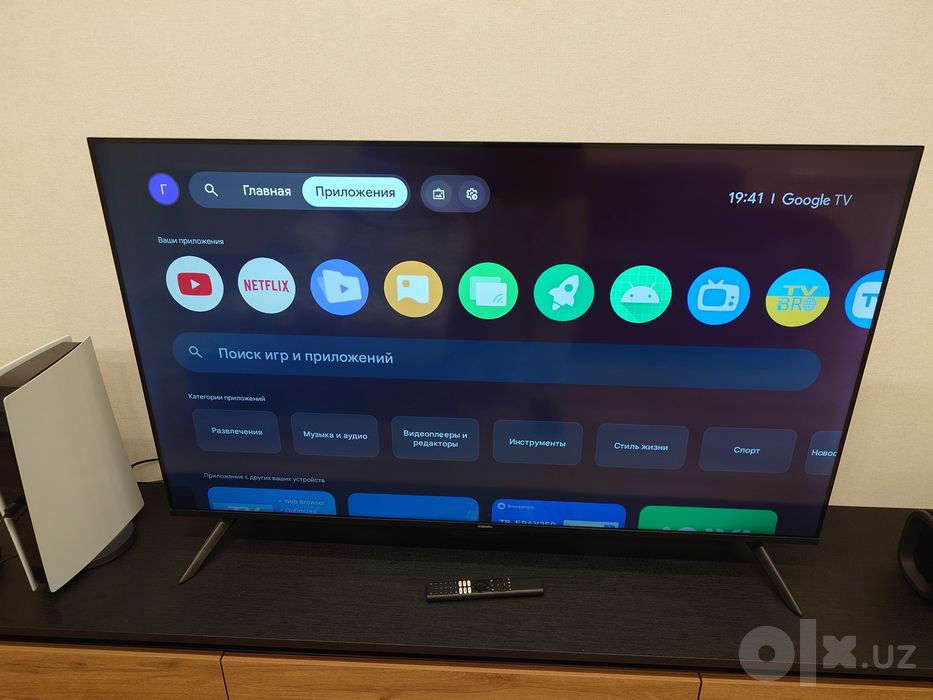 Xiaomi TV A 55 2026