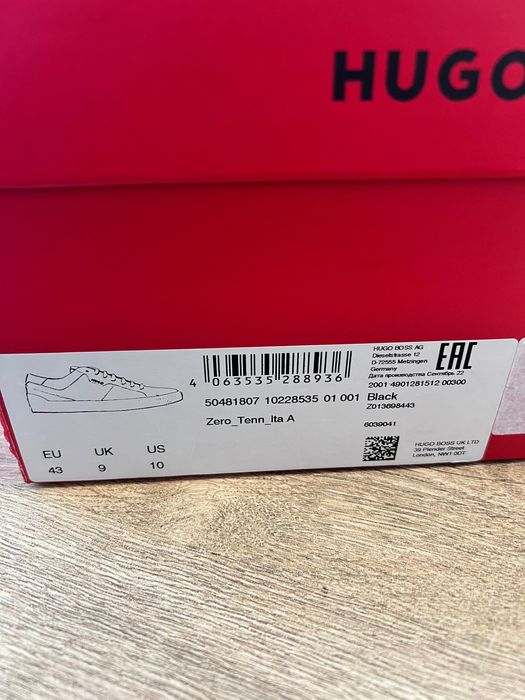 Обувки , кецове HUGO 43