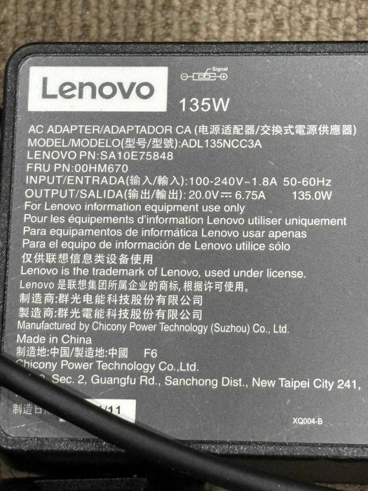 Dock Lenovo 4K ThinkPad Hybrid USB-C 40AF + alim 135w Display Link 4K
