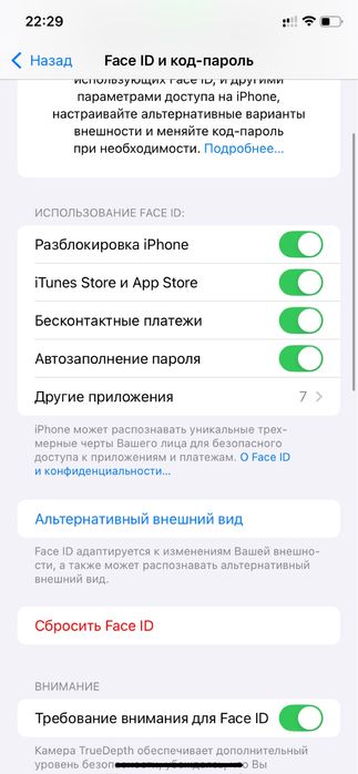 Iphone 11 айфон 11 eac