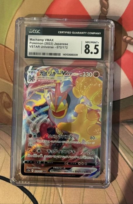 Carte Pokemon Machamp psa cgc 8.5