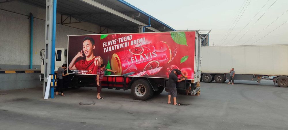 Широкоформатная УФ печать. Баннер, Оракал, Сеточный, Бэкпринт, Холст.