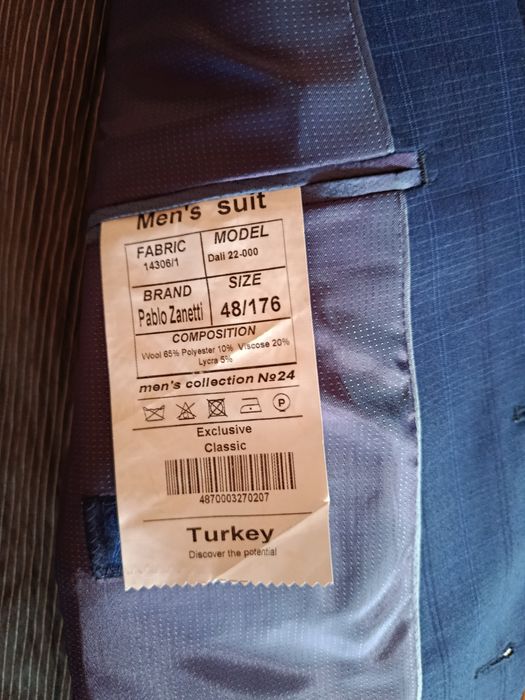 Продам: 3 костюма