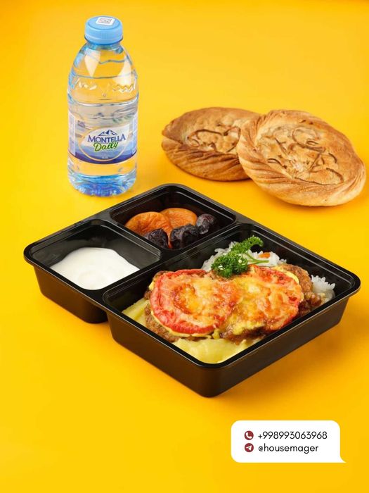 Мохито стакан 
одноразовая посуда