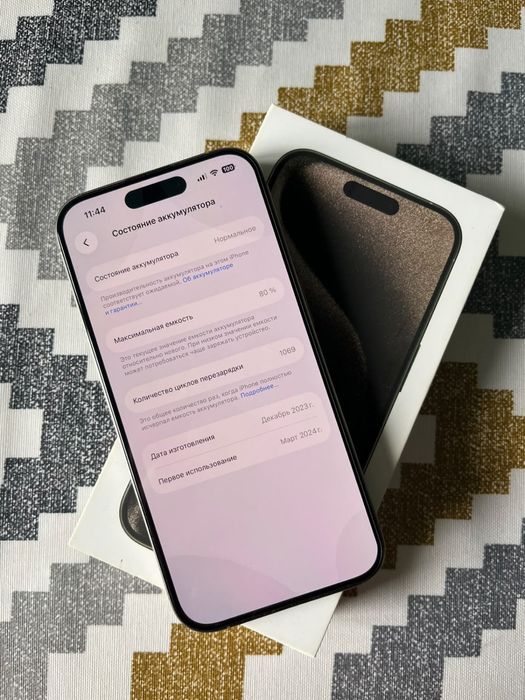 Iphone 15 pro 128gb цвет серый сатылады.