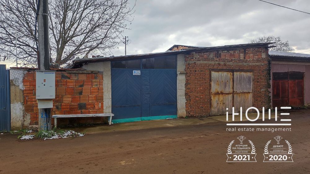 Продава се Парцел в София, Чепинци - 1410 кв.м за 89 €/кв.м - Снимка #6