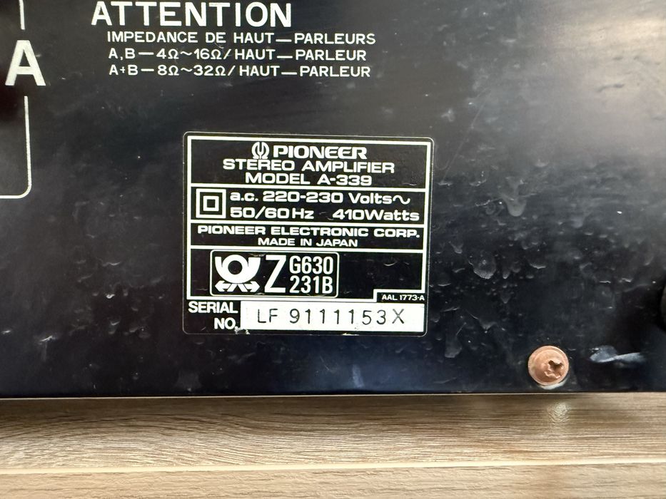 Pioneer A-339 стерео