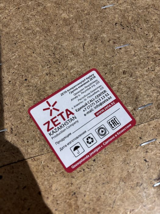 Продам стулья срочно