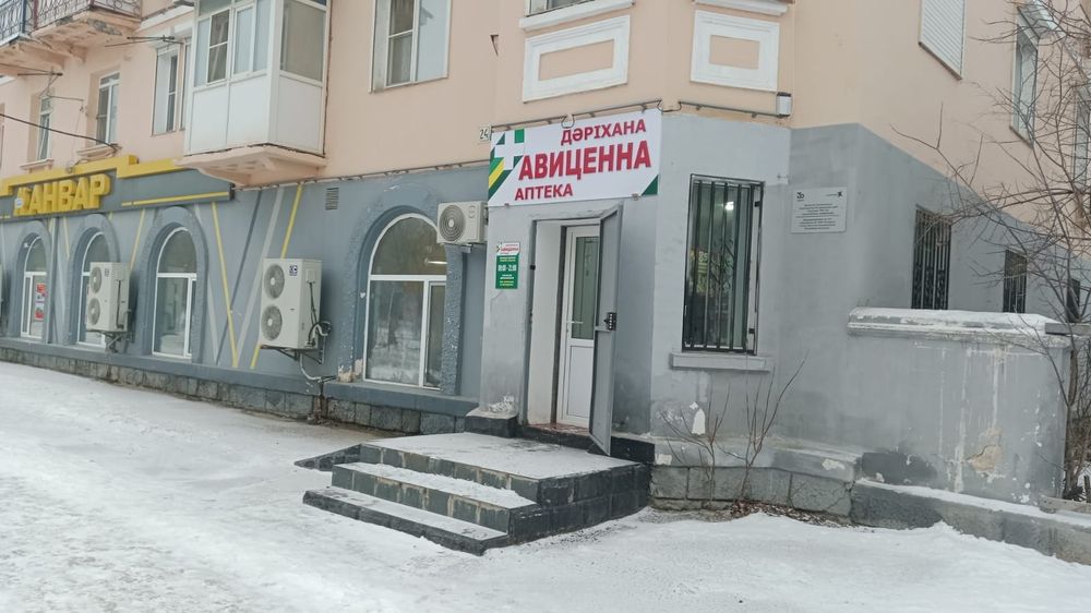 Продажа офис, помещение, аптека, магазин,