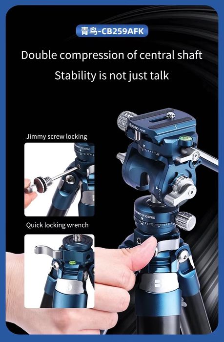 Карбонивий штатив Benro новый с чехлом