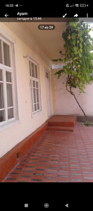 Ховлм Уй холати яхши Андижон шахар