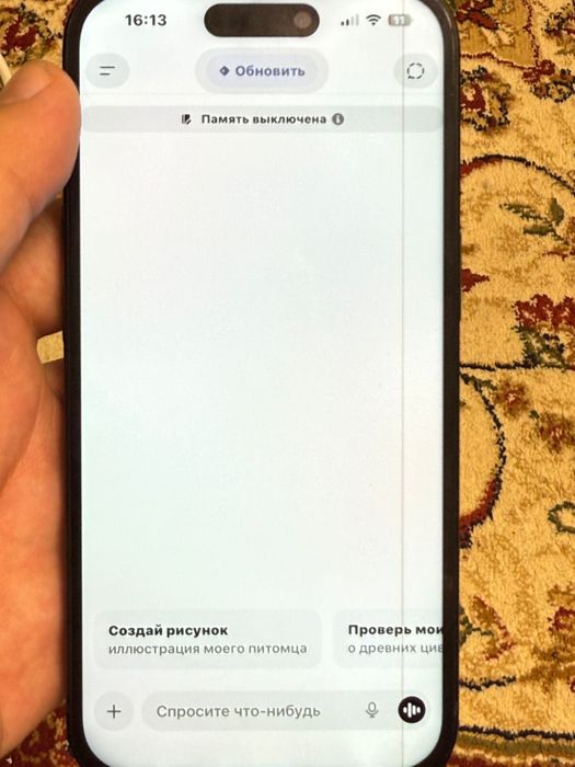 Айфон 15 с коробкой