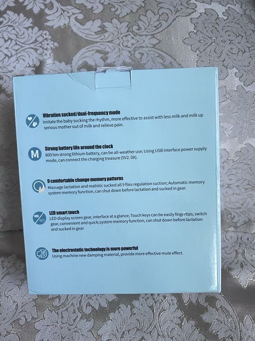 Продам молокоотсос электронный